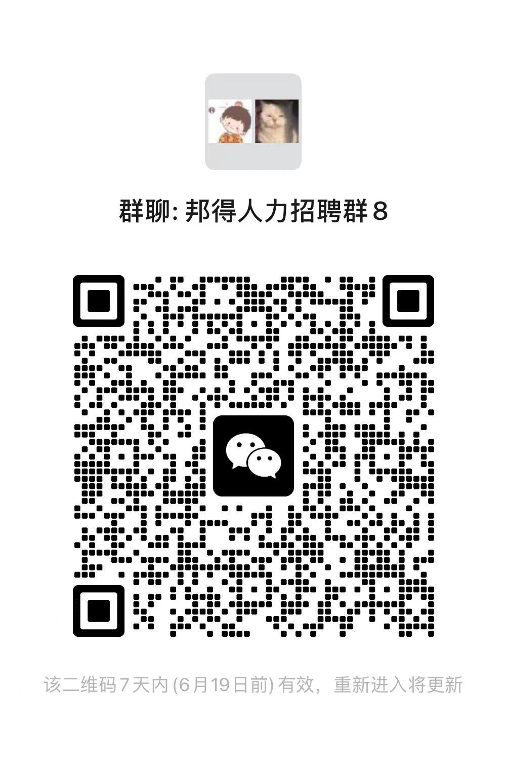 38a7bd9b5cdb01655b52c21036e850c.jpg 38a7bd9b5cdb01655b52c21036e850c.jpg