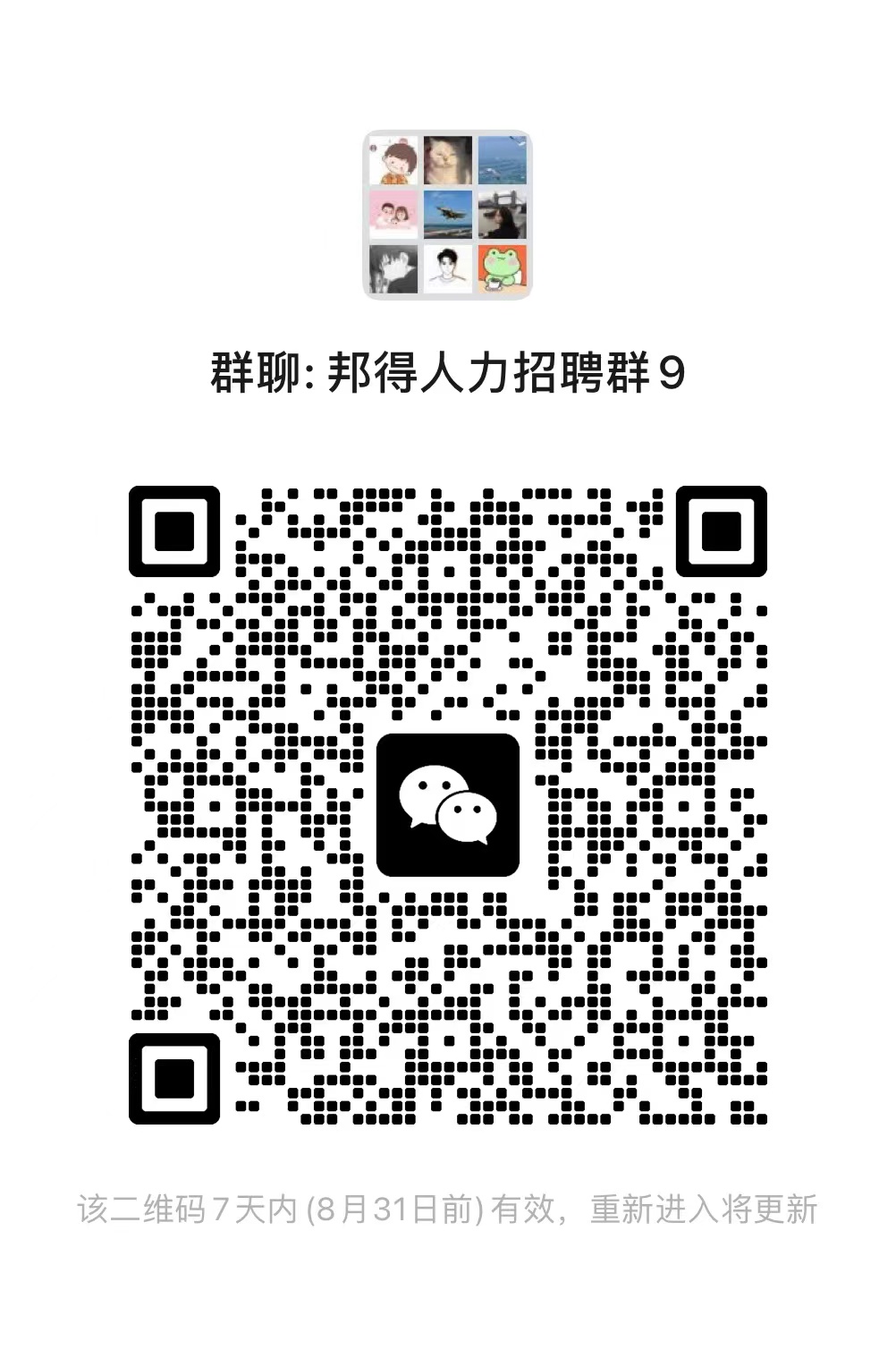 02e69bfa022c79a189e1788a7fba7bc.jpg 02e69bfa022c79a189e1788a7fba7bc.jpg